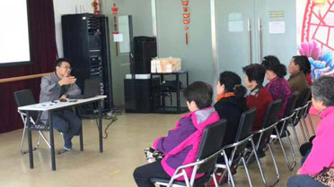 應(yīng)邀到北京大興區(qū)天寶園等四個小區(qū)做專題講座