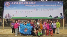 �н��fԴ������^(q��)���